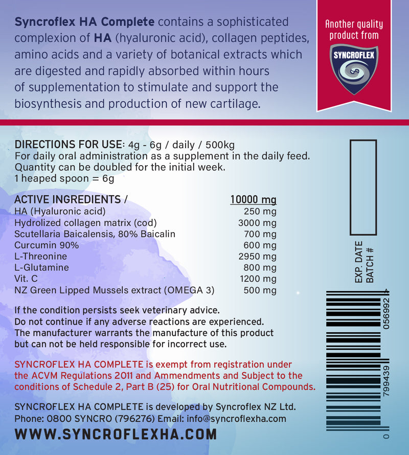 Syncroflex Complete 450gm